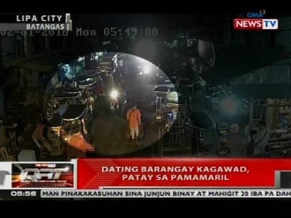 QRT: Dating barangay kagawad, patay sa pamamaril