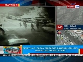 Binatilyo, patay matapos pagbubugbugin umano ng isang lalaki