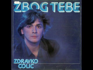 PJEVAĆU ZA SVOJU DUŠU