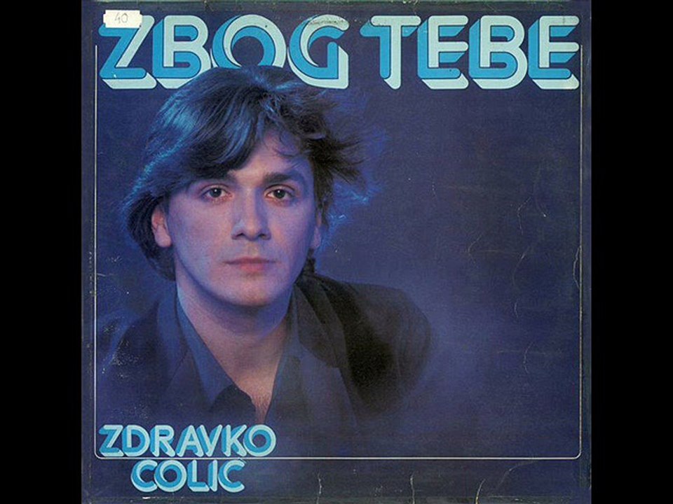 PJEVAĆU ZA SVOJU DUŠU