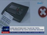 Saksi: Ilang balotang may talsik ng tinta, 'di tinanggap ng vote counting machine