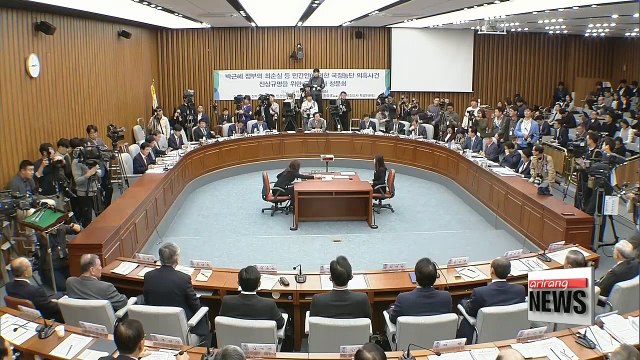 LG, KT announce withdrawal from Federation of Korean Industries