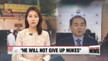 Kim Jong-un plans to complete nuclear weapons development by 2017: Fmr. N. Korean diplomat