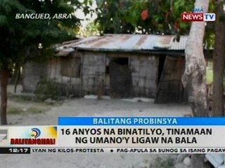 BT: 16 anyos na binatilyo, tinamaan ng umano'y ligaw na bala