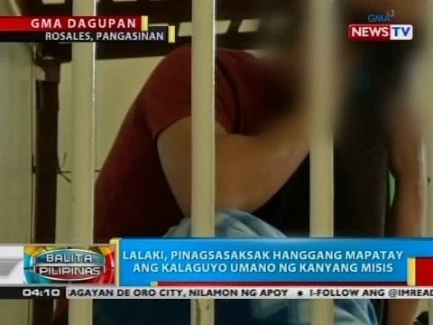 Lalaki sa Rosales, Pangasinan, pinagsasaksak hanggang sa mapatay ang kalaguyo umano ng kanyang misis