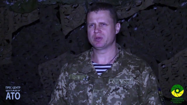 Спикер АТО Леонид Матюхин. Дайджест событий 27.12.2016 (вечер)