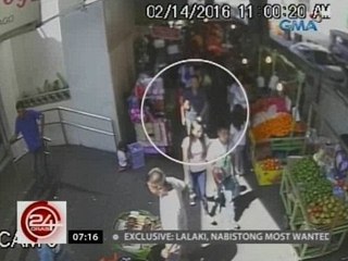 24 Oras: Lalaking nakilala sa Facebook, tinangay ang bag at gamit ng naka-date na babae