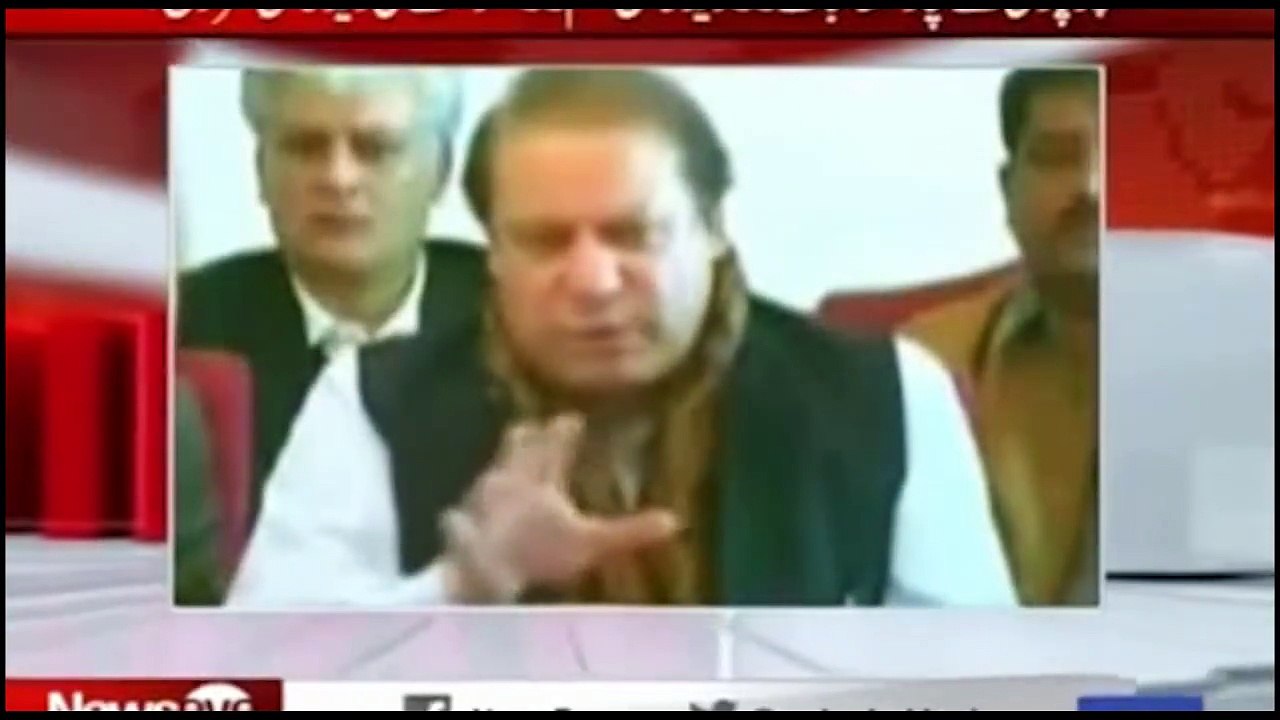 Mehar Abbasi Ne PMLN KI Siasat Ka Janaza Nikal Dia..