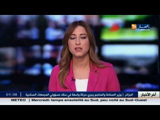 الوم أ: أوباما يصعد ضد ترامب قبل أن يسلمه مفتاح البيت الأبيض