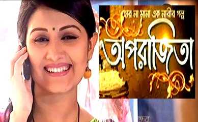 Oporajita Bangla Drama Serial Episode 338
