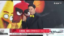 신동엽, SBS [연예대상] '대상' 영예..26년 만의 수상