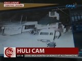 24 Oras: Exclusive: 4 na lalaki at 1 gwardiya, itinumba ng hired killers