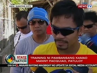 SONA: Pacquiao, inimbitahang lumaban sa Rio Olympics sa Agosto