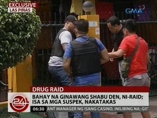 24 Oras: Bahay na ginawang shabu den, ni-raid; isa sa mga suspek, nakatakas