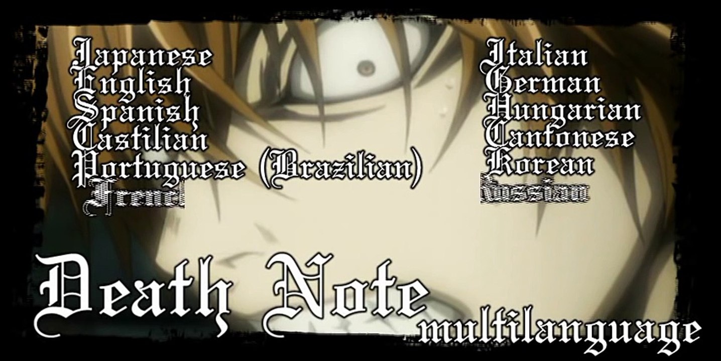 Kira's laugh in various languages