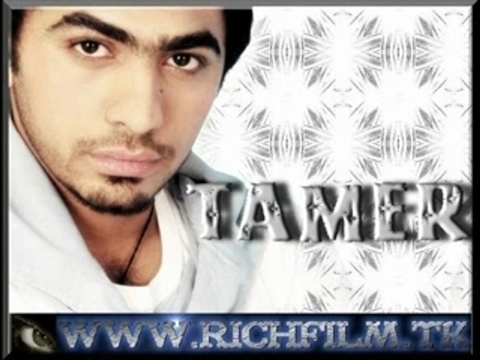 Tamer hosny -ya beint el eih