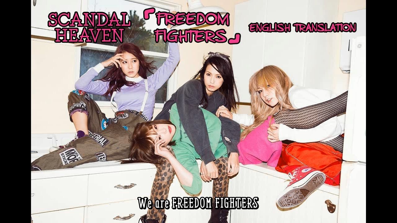 FREEDOM FIGHTERS