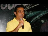 Kamal Haasan Talks About Releasing 'Vishwaroop' On DTH