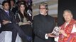 Amitabh Bachchan, Aishwarya Rai Bachchan And Ustad Amjad Ali Khan At Launch Event Of Book