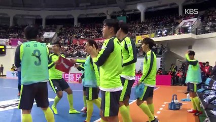 SHARE THE DREAM FOOTBALL MATCH