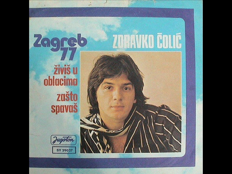 ZAŠTO SPAVAŠ