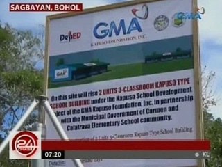 Groundbreaking ceremony para sa mga bagong classroom sa 4 na eskwelahan sa Bohol, isinagawa