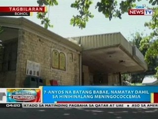 BP: Ika-22 palapag ng isang gusali sa Cebu City, nasunog