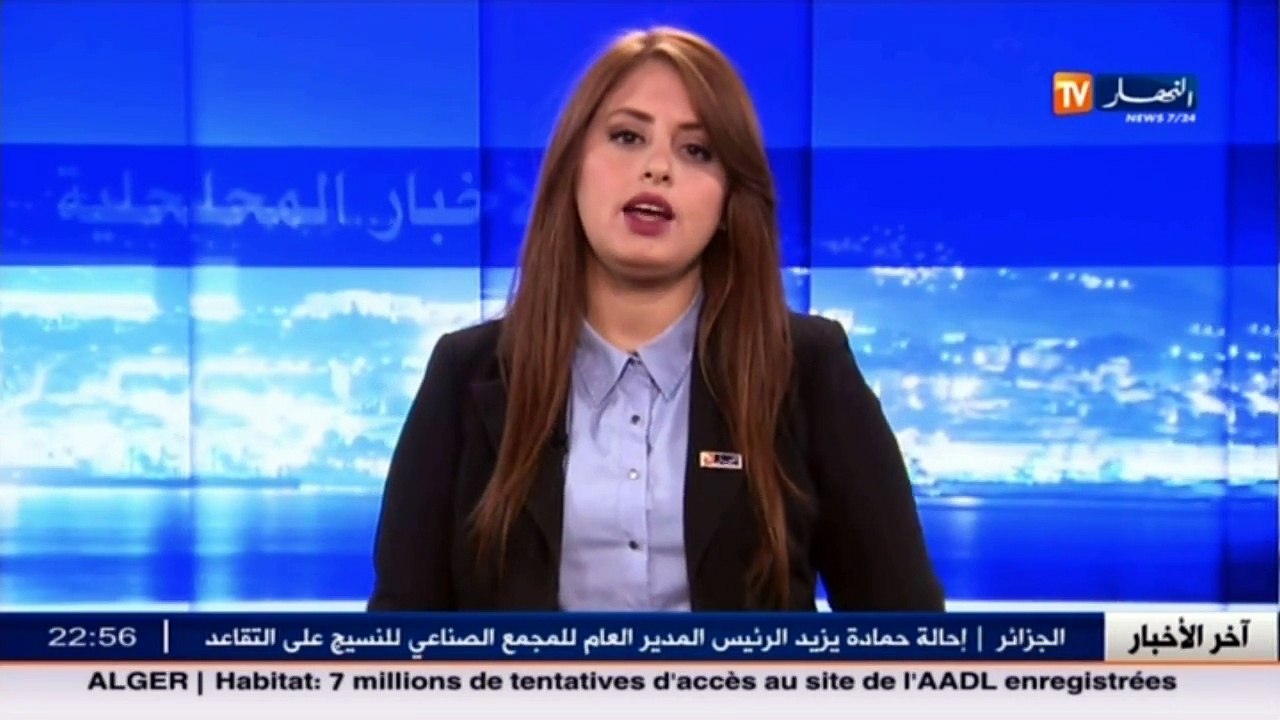 حادث إصطدام بين ثلاث سيارات سياحية يخلف 3 قتلى...