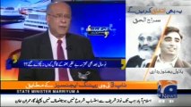 Who are the Killers of Benazir Bhutto, Why Have PPP Failed to Arrest Them - Najam Sethi Nay Khatarnaak Baat Kardi