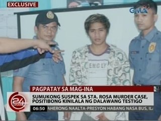 24 Oras: Exclusive: Suspek, pumayag daw sa P30,000 na alok umano ng padre de pamilya ng mag-ina