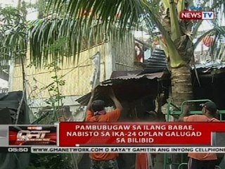 Pambubugaw sa ilang babae, nabisto sa ika-24 Oplan Galugad sa Bilibid