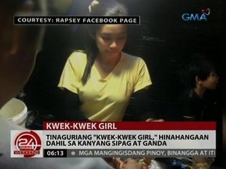 24 Oras: Tinaguriang "Kwek-kwek Girl," hinahangaan dahil sa kanyang sipag at ganda