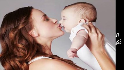 056. تعرف على صفات الام حسب برجها الفلكى