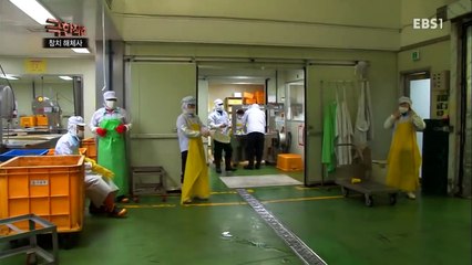 극한직업 - Extreme JOB_참치 해체사_#003