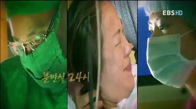 극한직업 - Extreme JOB_분만실 24시 1부_#001