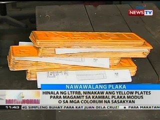 Pagtangay sa libu-libong plaka sa plate printing facility ng LTO, posible raw inside job