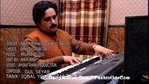 Pashto New Songs 2017 Naeem Mukhlis & Khalid Bacha - Qurban Sham Coming Soon