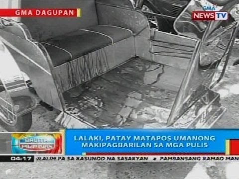 BP: Lalaki, patay matapos umanong makipagbarilan sa mga pulis