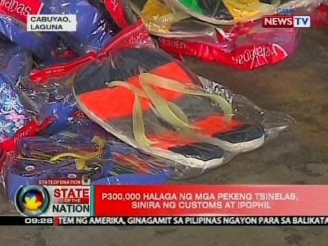 SONA: P300,000 halaga ng mga pekeng tsinelas, sinira ng Customs at IPOPHIL