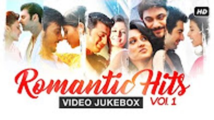 Romantic Hits _ Best Bengali Love Song _ Video Jukebox _ Vol.1 _ SVF MUSIC _ 2016