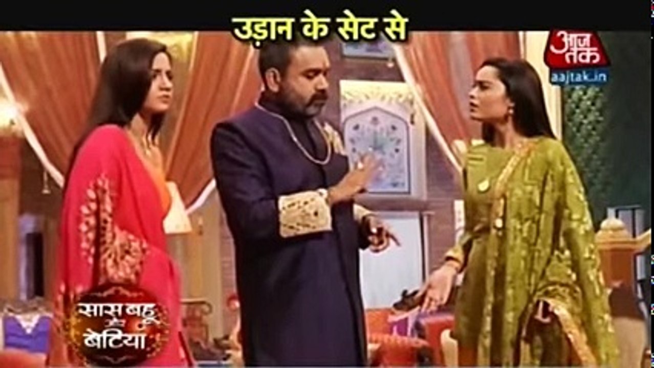 Udaan 28 December 2016