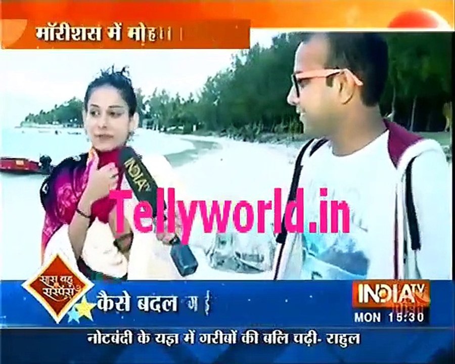 Mauritius Mein Horahi Hai Shooting - Behyadh
