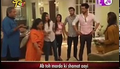 Yeh Hai Mohabbatein 28th December 2016