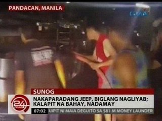 24 Oras: Nakaparadang jeep, biglang nagliyab