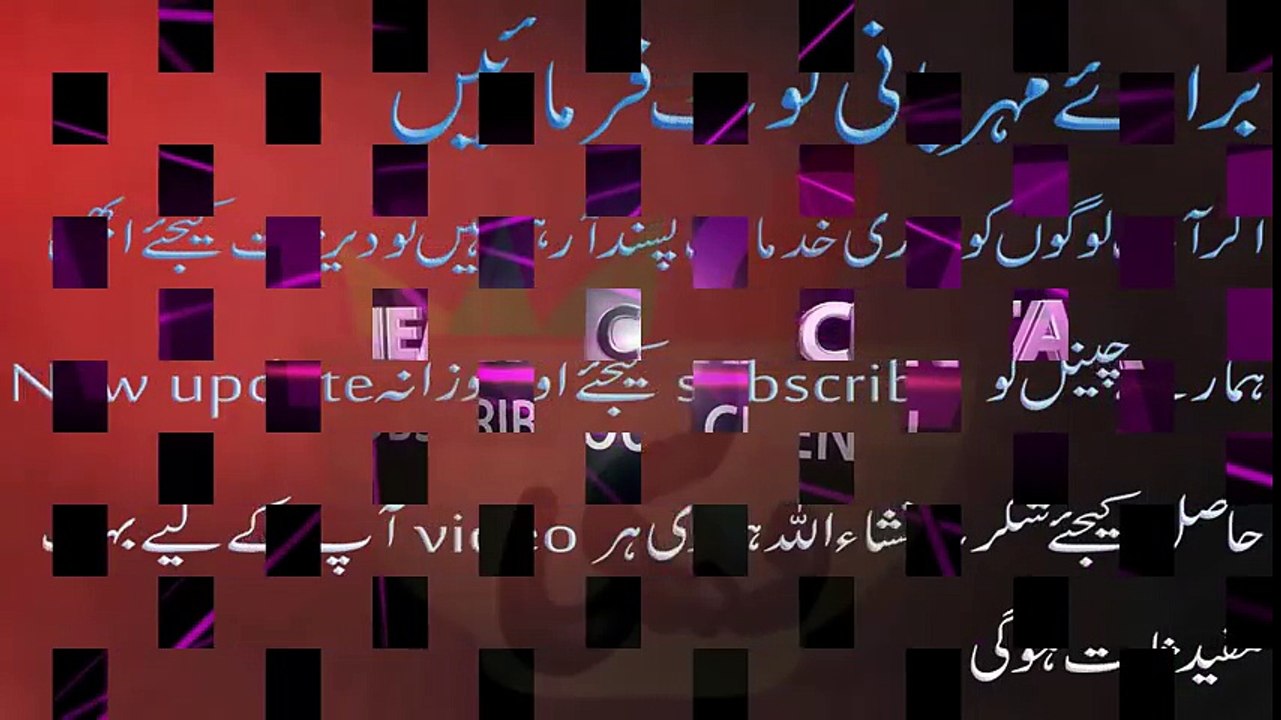 breast growth tips breast size increase tips pastan bare karna ab buhat asan is desi nuskhey se