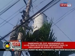 Download Video: SONA: Ilang probinsya, nakakaranas ng rotational brownout dahil sa kakulangan ng suplay ng kuryente