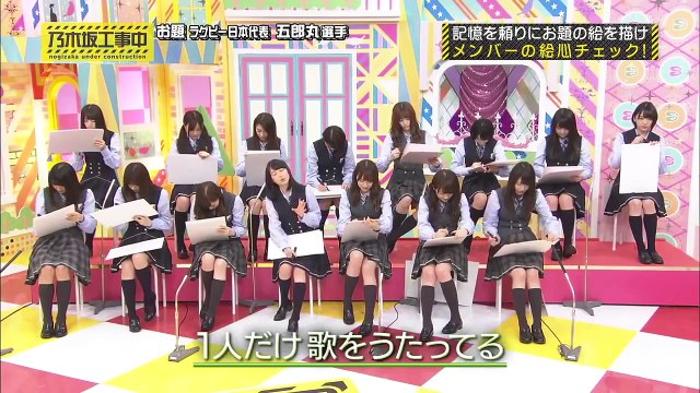 乃木坂46生田絵梨花いくちゃんがきっと好きになるまとめ Nogizaka46 Ikuta Erika