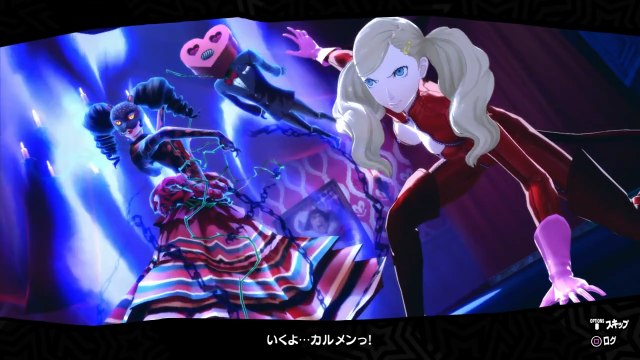 ペルソナ5 #03 「杏のペルソナ」