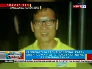 BP: Kandidato sa pagka-konsehal, patay matapos ma-heatstroke sa gitna ng pangangampanya