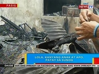 BP: Lola, kanyang anak at apo, patay sa sunog sa Pasig City